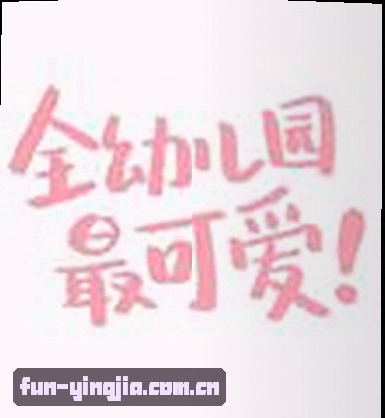 张猛